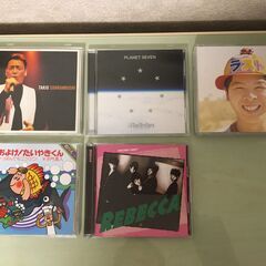CD 5枚セット