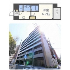 恵比須町。初期費用無料。築浅。ペット可能。なんでも相談してください。