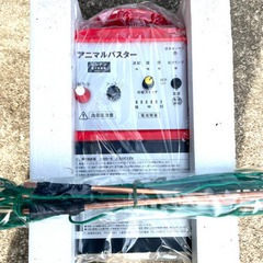 電柵　アニマルバスター　NSD-5  ソーラーパネル