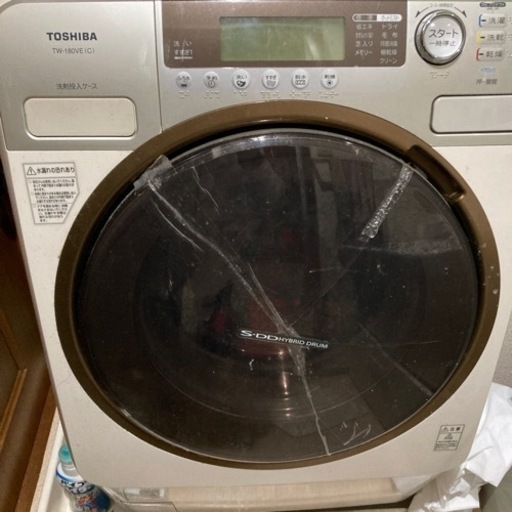 東芝ドラム式洗濯機