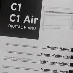 【値下げしました❗】KORG C1 AIR デジタルピアノ　電子ピアノ　鍵盤　【13日まで掲載】の画像