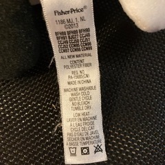 ⭐︎決まりました⭐︎フィッシャープライス わらいぶくろベイビーズ シマウマの画像