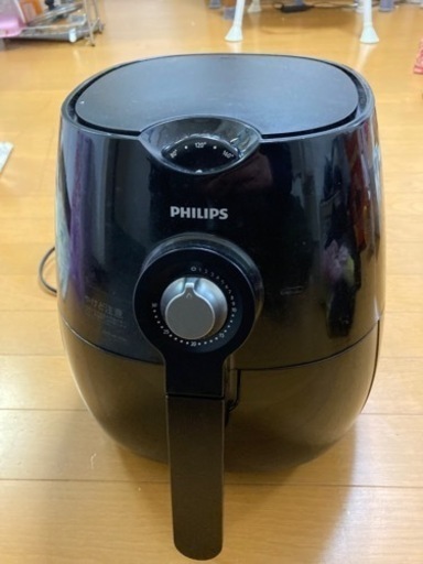 philips フライヤー【取引日は13月17日〜20日限定