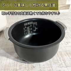 【当日可能‼️】SHARP ジャー炊飯器 2018年製✨ 3合炊き⭕️の画像