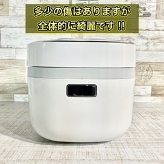 【当日可能‼️】SHARP ジャー炊飯器 2018年製✨ 3合炊き⭕️の画像
