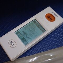 三菱 エアコン MSZ-ZW5616S-W 2016年製 三菱 MSZ-ZW5616S-W エアコン 「霧ヶ峰 Zシリーズ」ムーブアイ極 (18畳