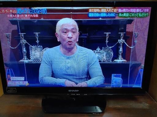 AQUOS24型液晶テレビ