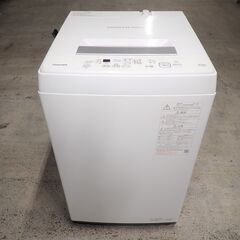 ?2021年製 東芝 全自動洗濯機 4.5kg ピュアホワイト AW-45M9 