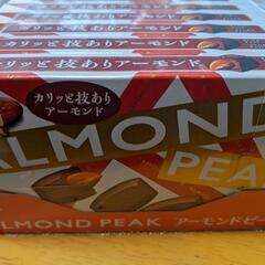 グリコアーモンドピーク（12ピース入り✕10箱）