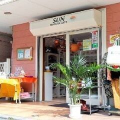 商品の販売等、あなたのやりたい、やってみたいを応援！