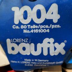 あげます　baufix西ドイツ子供用木製組み立てパズルの画像