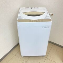 すぐに冷たい飲み物が手に入ると便利！リモートワークで自室に冷蔵庫が欲しい方必見！👀小型冷蔵庫の在庫もありますよ！！✨の画像