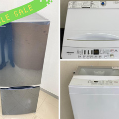 【新生活応援特価】🚛引っ越しに最適！自分で運ばなくてもいい！送料無料☆☆☆の画像