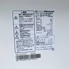 ②1691番 Hisense✨2ドア冷凍冷蔵庫✨HR-G13A-BR‼️