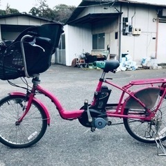 ②1692番✨電動自転車‼️