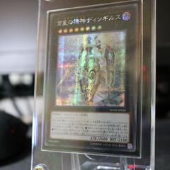 遊戯王友達募集！
