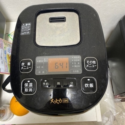 アイリスオーヤマ IH 炊飯器 2018年式