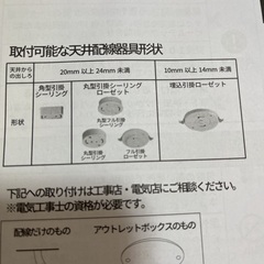 SHARP 電子レンジ　の画像