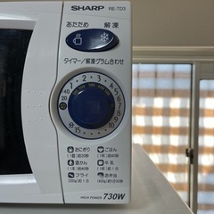 SHARP 電子レンジ　の画像