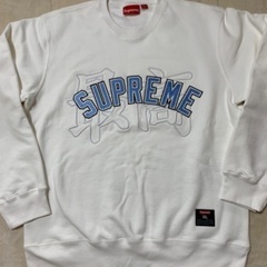 supreme kanji クルーネック　XL