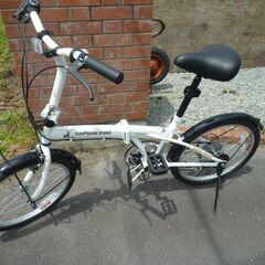 ★キャプテンスタッグ Oricle 20インチ 折りたたみ自転車...