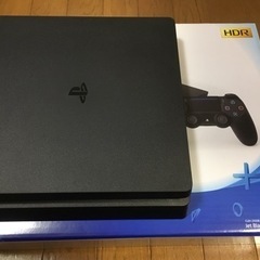 ps4 1TB