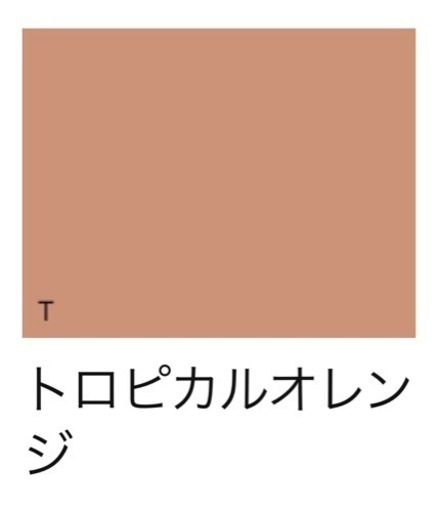 タクボ物置 新品、未使用  標準価格42万！