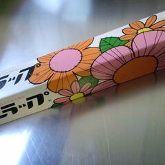 80s デザイン 呉羽化学工業 クレラップ