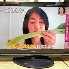 日立テレビ　Wooo L37-XP03