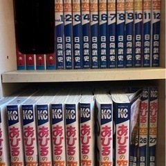 アヒルの空　1〜36巻　バスケ漫画の画像