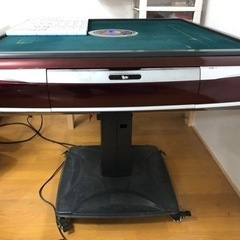 全自動 麻雀卓 折り畳み 