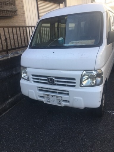 引き取り限定！アクティバン　外装部品売ります！