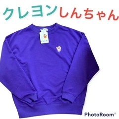 クレヨンしんちゃん　シリーズの画像