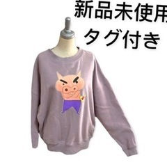クレヨンしんちゃん　シリーズの画像
