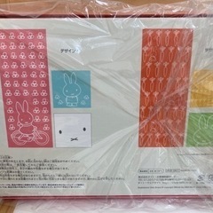 ミッフィー　タオルギフトセットの画像