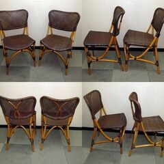 【平日取りに来ていただける方】YAMAKAWA RATTAN★籐家具★椅子2脚セット(1Z0286)
