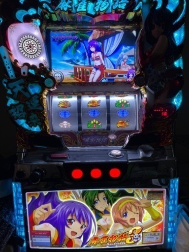 麻雀物語3譲ります