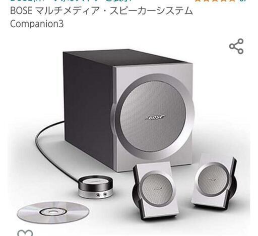 その他 BOSE companion3 multimedia speaker system
