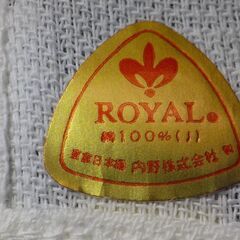 【昭和レトロ】ディズニー バンビ 三菱銀行 タオルの画像