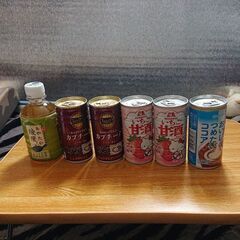 缶コーヒーやお茶①