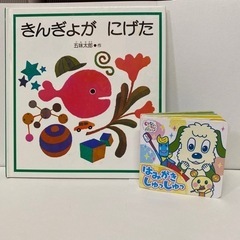0円で！の画像