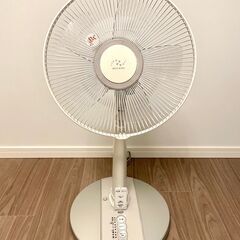 夏に向けて！★扇風機（リモコン付）★ シャンパンゴールド色