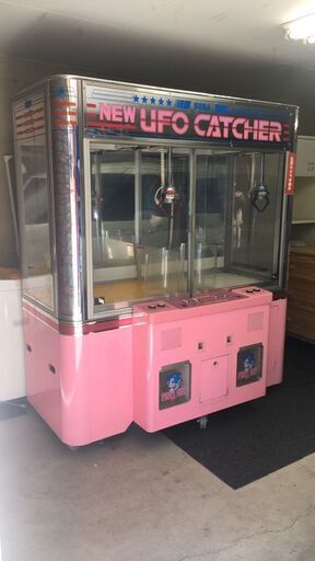 ★大幅値下げ★　動作確認済み　UFOキャッチャー　クレーンゲーム　アミューズメント　ゲームセンター　No.147