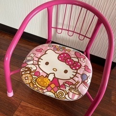 ハローキティ　パイプ椅子