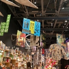 3月読書会メンバー募集📚