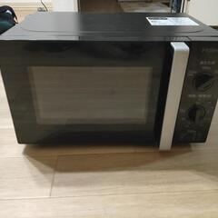 ＜お話し中＞不用品セット 電子レンジ、照明✕2、スティック掃除機