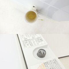 千歳市/恵庭市 東芝 8kg 洗濯機 AW-KS8D7 2018年製 ケーズデンキモデル ウルトラファインバブル洗浄の画像