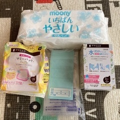 母乳パッドなど【値下げしました！】