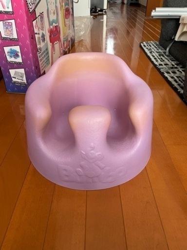 バンボ