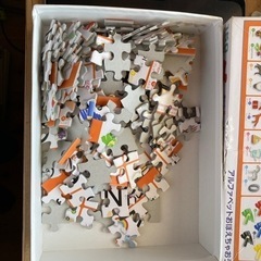 150ピースパズルの画像